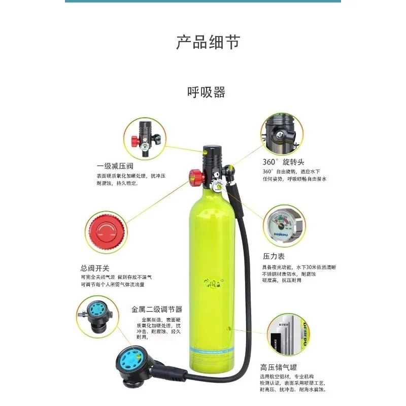 다이빙 풀세트 마스크 스노클 휴대용 산소 호흡기 수중  - Freediving Mask Set 리뷰 및 가격
